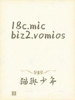 18c.micbiz2.vomios
