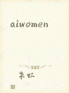 aiwomen