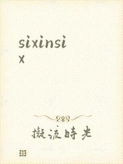 sixinsix