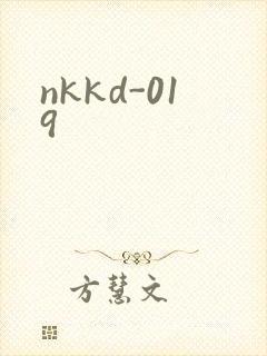 nkkd-019封面