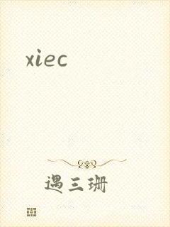 xiec