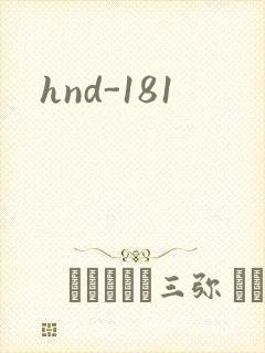 hnd-181