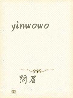 yinwowo