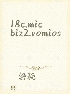 18c.micbiz2.vomios