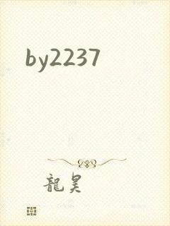 by2237