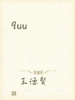 9uu
