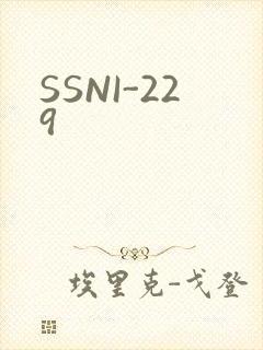 SSNI-229