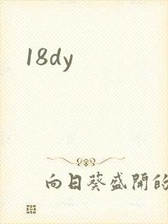 18dy