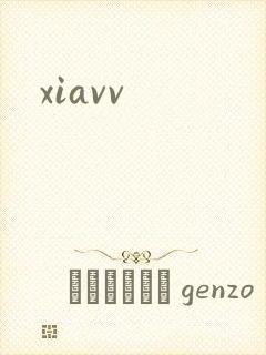 xiavv