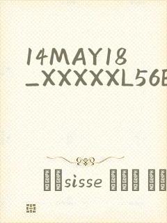 14MAY18_XXXXXL56ENDIANӡ