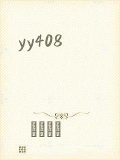 yy408