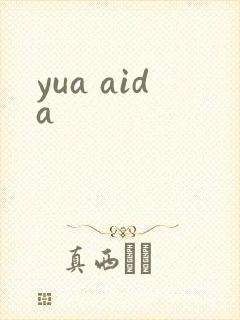 yua aida