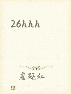 26hhh