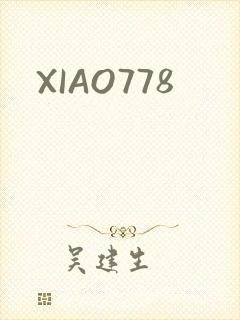 XIAO778