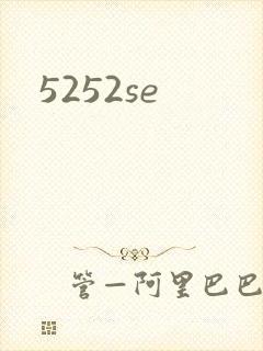 5252se