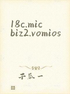 18c.micbiz2.vomios