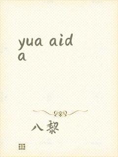 yua aida