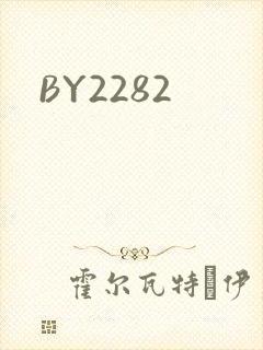 BY2282