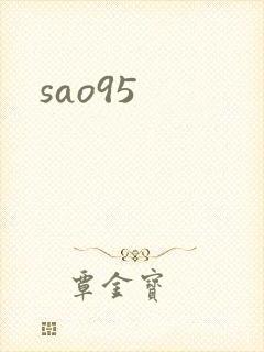 sao95