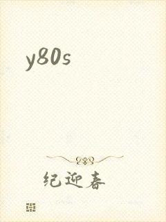 y80s