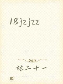 18jzjzz