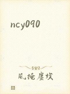 ncy090