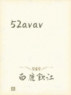 52avav