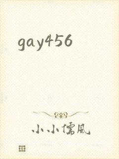gay456