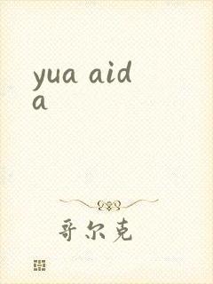 yua aida