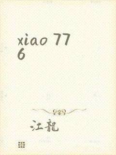 xiao 776