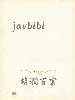 javbibi封面