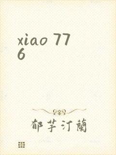 xiao 776