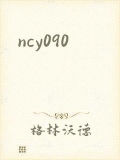 ncy090