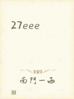 27eee