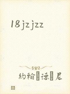 18jzjzz