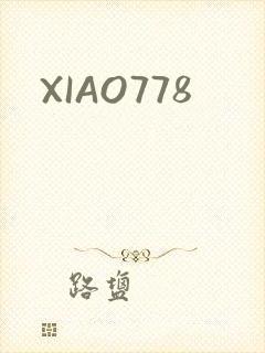 XIAO778