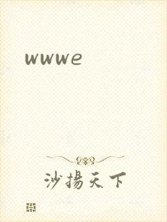 wwwe