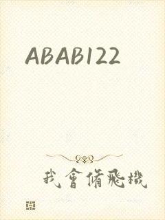 ABAB122