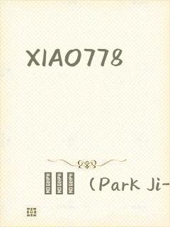 XIAO778