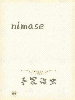 nimase