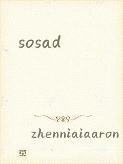 sosad