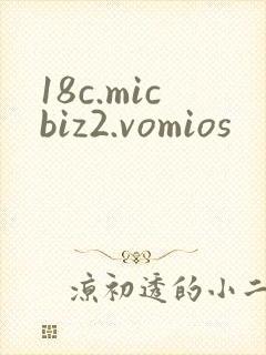 18c.micbiz2.vomios
