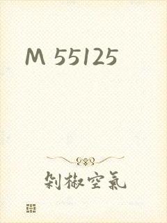 M 55125