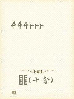 444rrr
