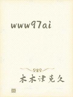 www97ai