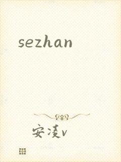 sezhan