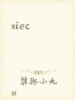 xiec