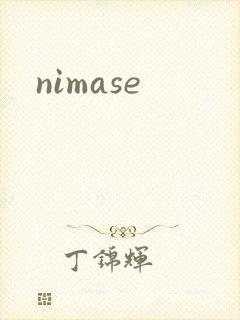nimase