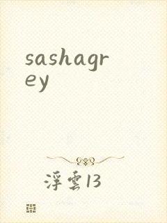 sashagrey