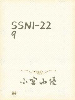 SSNI-229
